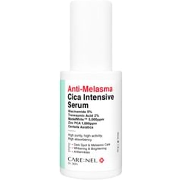 CARE:NEL - Anti-Melasma Cica Intensive Serum - Sérum anti-mélasma au cica