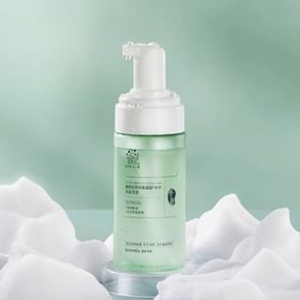 SHANCAOJI - Tea Tree Amino Acid Cleansing Foam 120ml