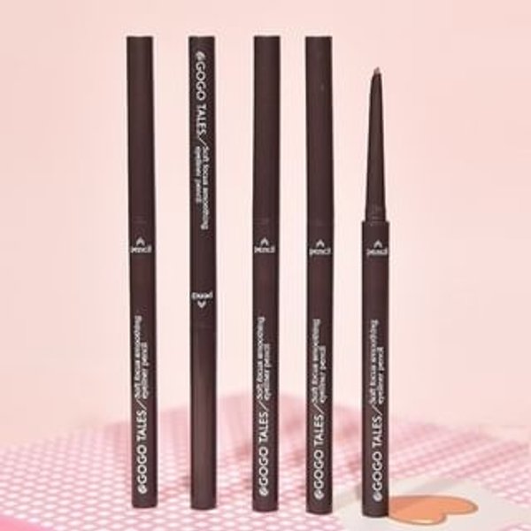 GOGO TALES - Smooth Easy Draw Gel Eyeliner - 5 Colors #G04 - 60mg