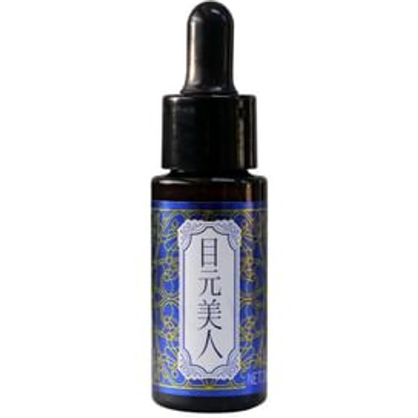 BRAIN COSMOS - Memotobijin 18ml
