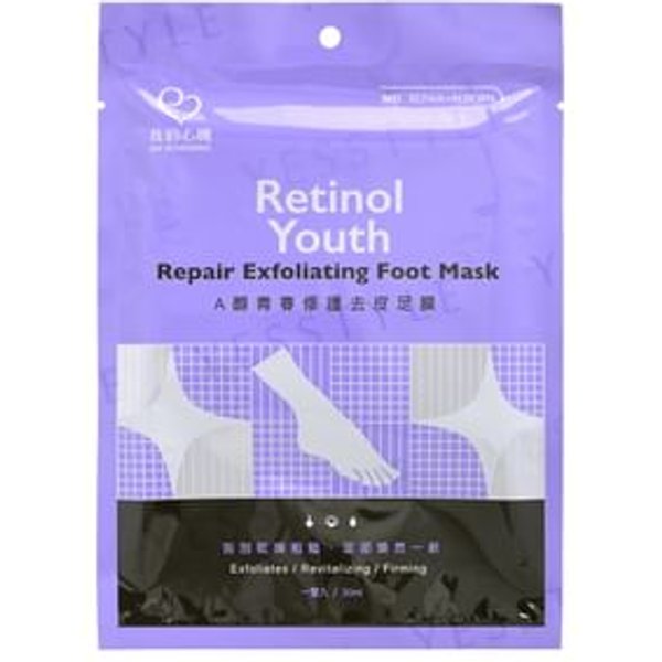 My Scheming - Retinol Youth Repair Exfoliating Foot Mask 1 pair