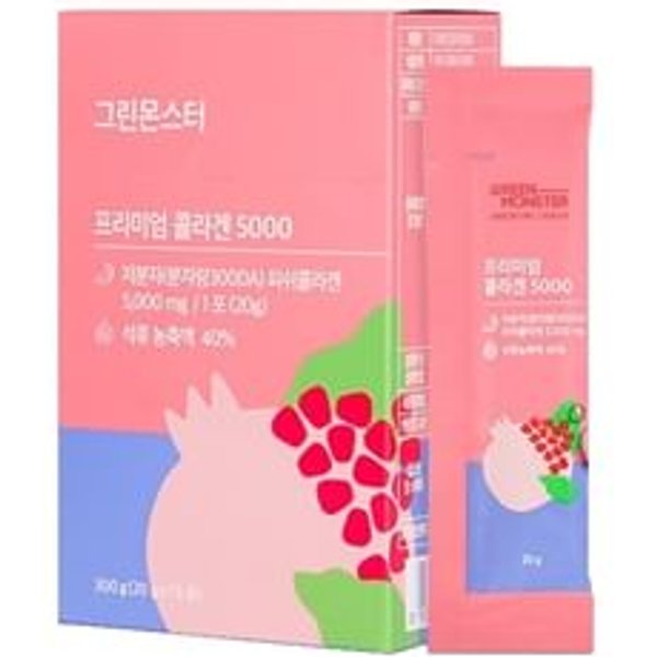 GREEN MONSTER - Premium Collagen 5000 - Beauty- & Gesundheitsergänzungsmittel