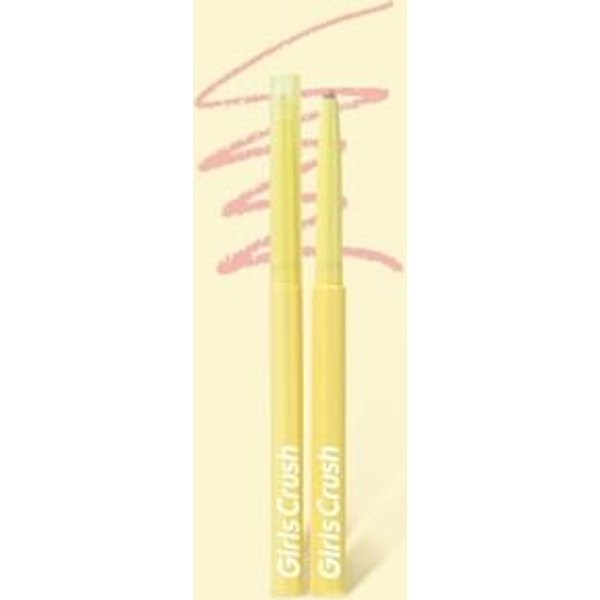 Girls Crush - Sunkissed Glow Collection Matte Lip Liner Pen - 2 Colors #01 Light Pink Beach - 230mg