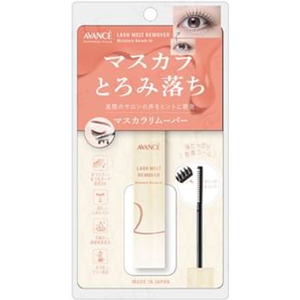 AVANCE - Lash Melt Remover 8ml