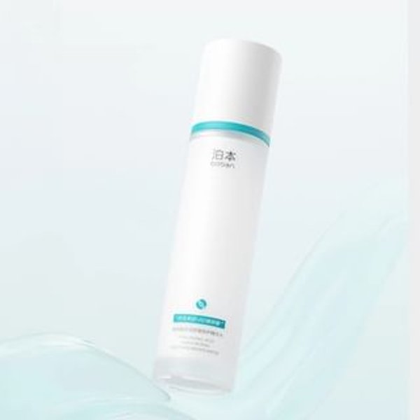 boben - 6D Hyaluronic Acid Moisturizing Soothing Water 1pc - 100ml