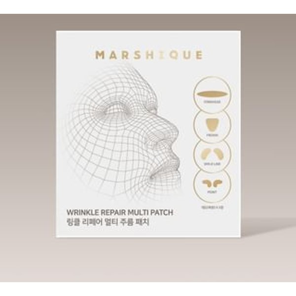 MARSHIQUE - Mascarilla Wrinkle Repair Multi Patch