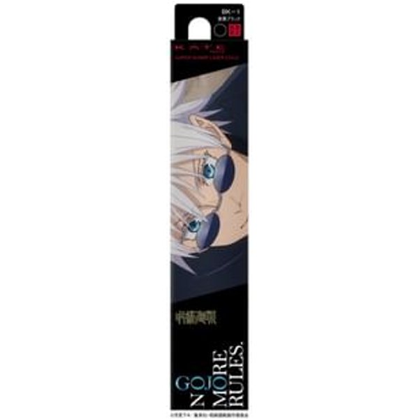 Kanebo - Jujutsu Kaisen Gojo Satoru Kate Super Sharp Liner EX 4.0 Limited Edition BK-1 Jet Black