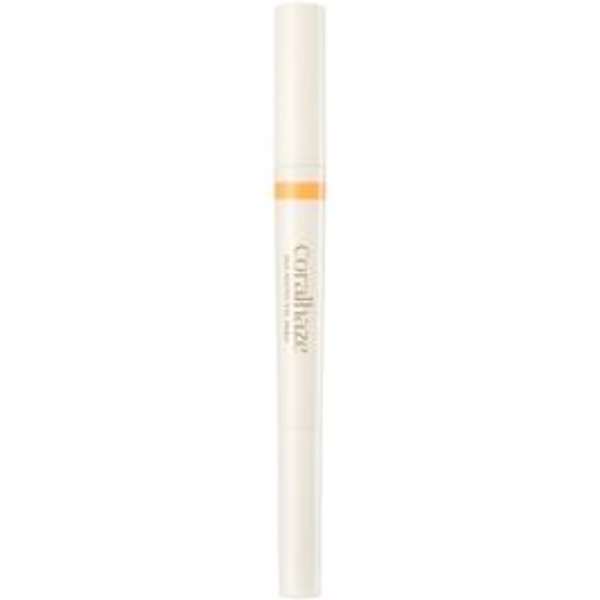coralhaze - Idol Aegyo Sal Maker - 5 Colors #03 Tangerine Coral