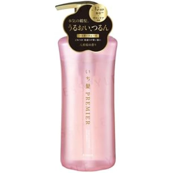 Kracie - Ichikami Premier Silky Smooth Shampoo 450ml