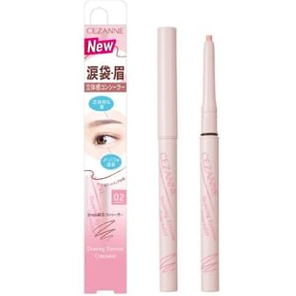 CEZANNE - Drawing Eyezone Concealer 02 Pink