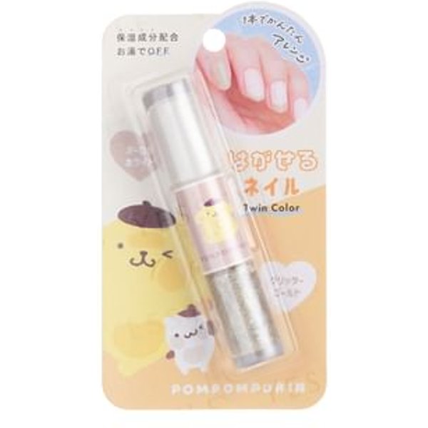 CRUX - Sanrio Pompompurin Twin Color Peel Off Nail Polish Gold