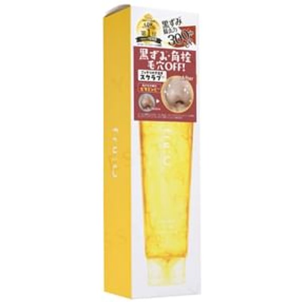 Fru:C - Vitamin Scrub Cleansing 150g
