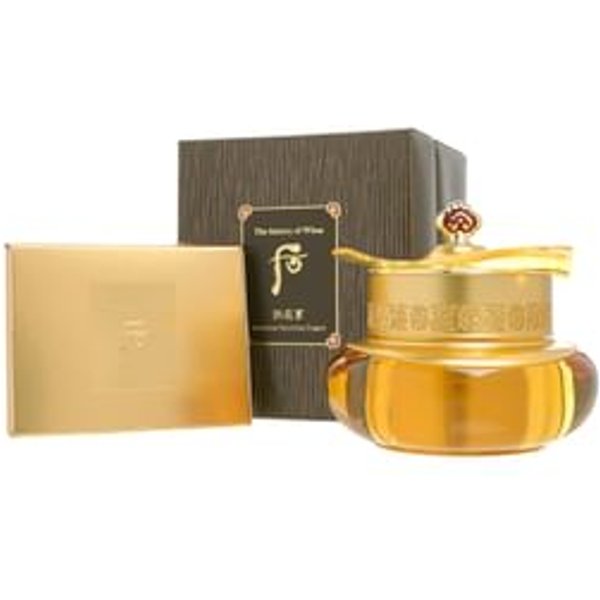 THE WHOO - Gongjinhyang Intensive Nutritive Cream Set 5 pcs