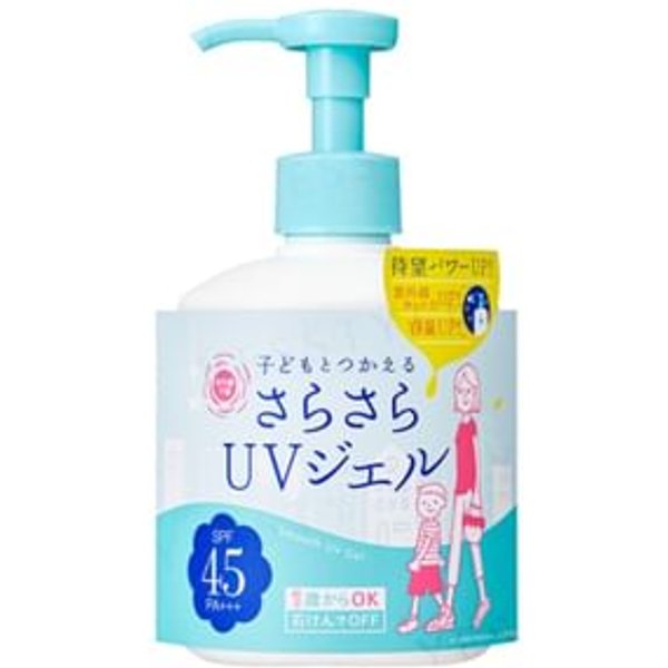 Ishizawa-Lab - Shigaisen Yohou Smooth UV Gel SPF 45 PA+++ 260g