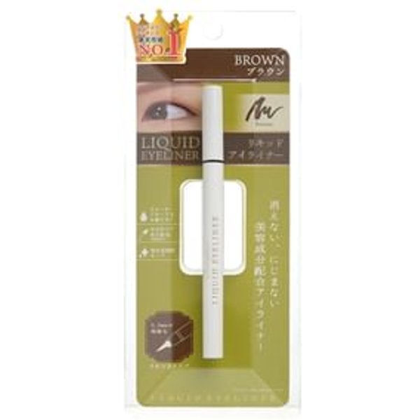 PICOMONTE - Decomplexer Liquid Eyeliner Brown