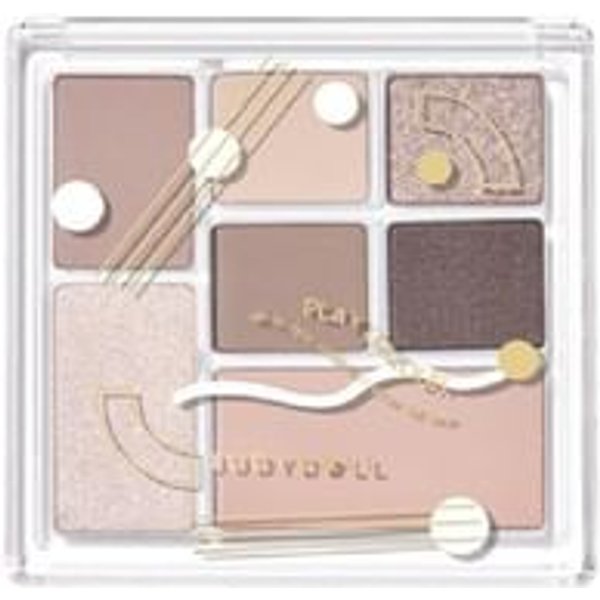 Judydoll - 7 Colors Palette (Pink Taro Grey Brown) - Lidschatten-Palette