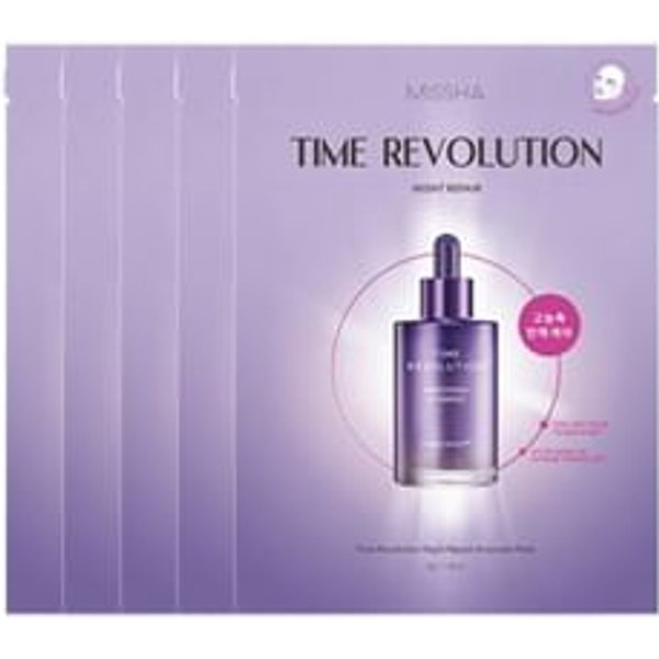 MISSHA - Time Revolution Night Repair Ampoule Mask Bundle Set 30g x 5 sheets