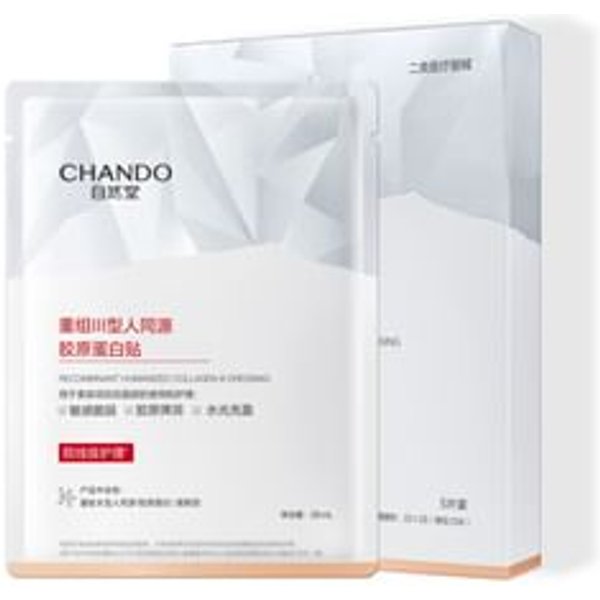 CHANDO - Recombinant Humanized Collagen III Mask (5pcs) 28ml x 5pcs