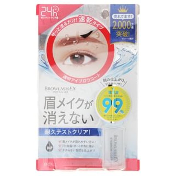 BCL - Fijador de Cejas Browlash EX Eyebrow Coat