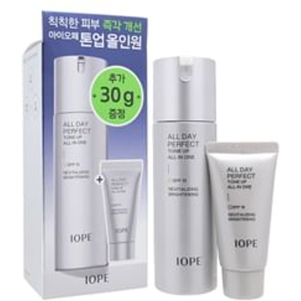 IOPE - Men All Day Perfect Tone Up All In One Special Set 2 pcs