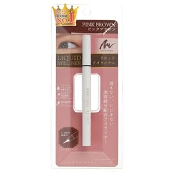 PICOMONTE - Decomplexer Liquid Eyeliner Pink Brown