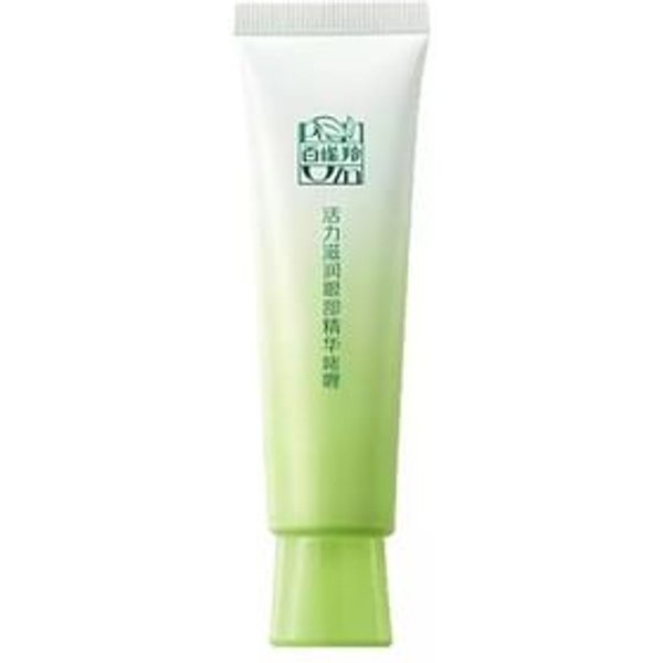 PECHOIN Skin Care - Hydrating Eye Essence Gel #30g