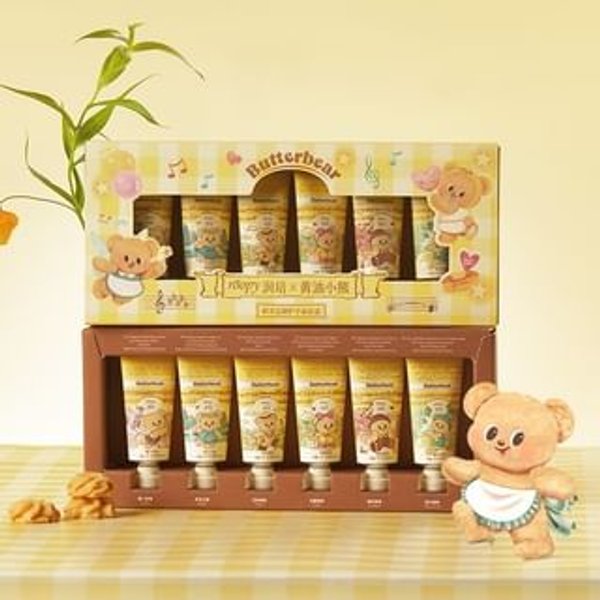 roopy - Musical Series Fougere Plant Essential Oil Hand Cream Gift Set Butter Bear Limited Edition (6pcs) Gift Set (12g x 6pcs)