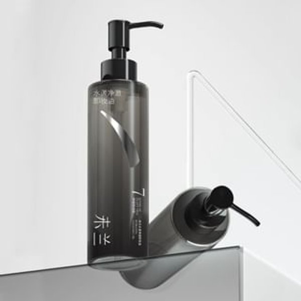 WEILAN - Hydrating Cleansing Oil 150ml