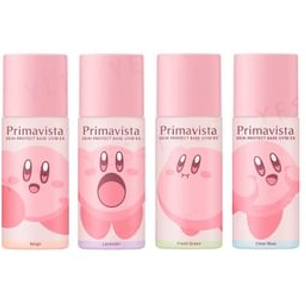 Sofina - Kirby Primavista Skin Protect Base UV50 EX SPF 50 PA+++ Fresh Green - 25ml