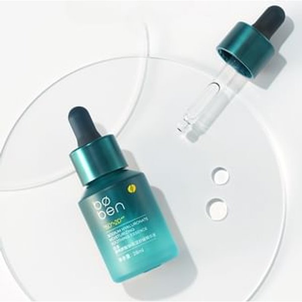 boben - Sodium Hyaluronate Moisturizing Soothing Essence 1pc - 28ml