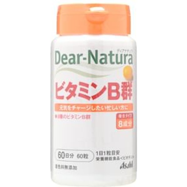 Dear-Natura B Vitamins 60 days 60 capsules