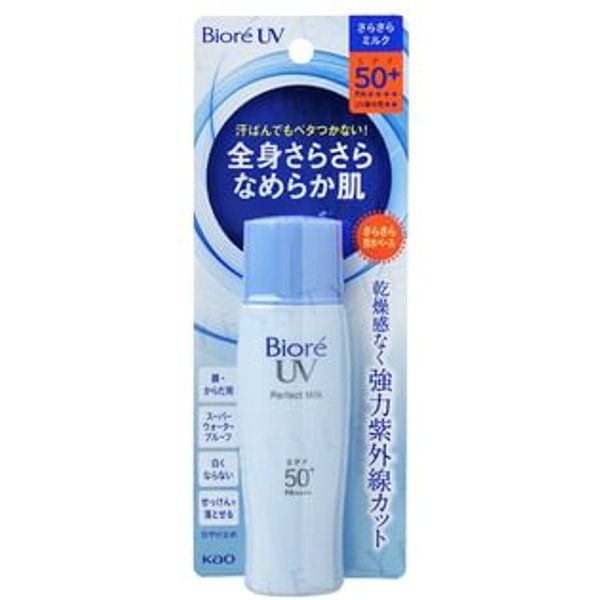 Kao - Crema Solar con Protector Solar Biore UV Perfect Milk FPS 50+ PA++++
