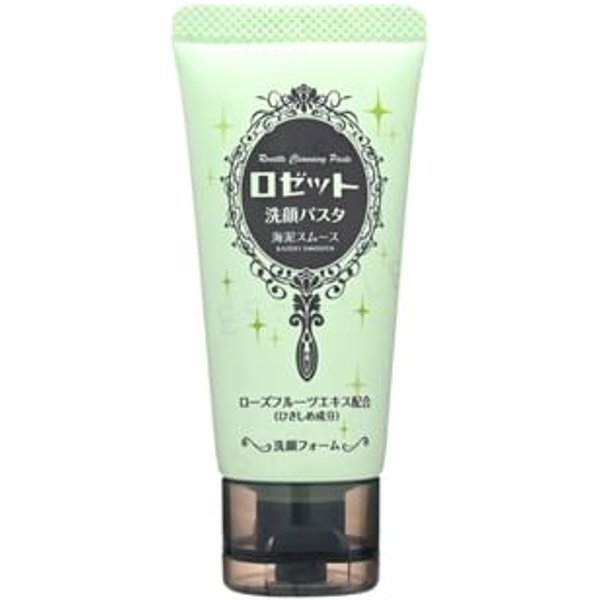 Rosette - Cleansing Paste Sea Clay Smooth 120g