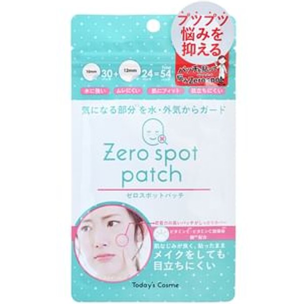 Today's Cosme - Parche para Imperfecicones Zero Spot Patch