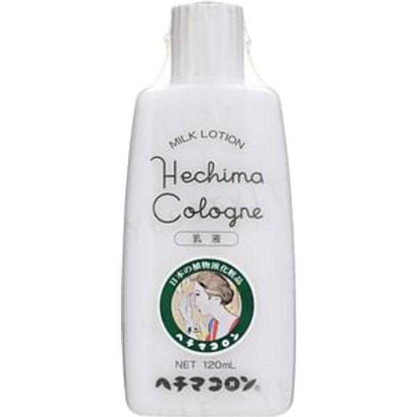 Hechima Cologne - Milk Lotion - Milchlotion