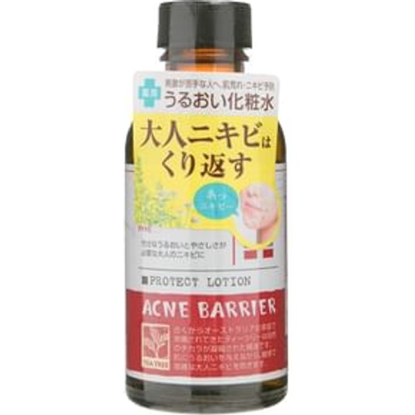 Ishizawa-Lab - Tónico Facial Antiacné Acne Barrier Protect Lotion