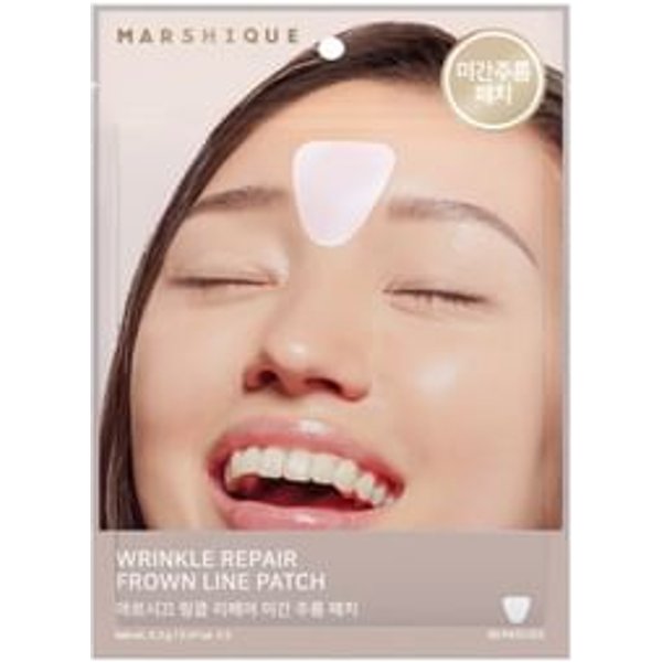 MARSHIQUE - Wrinkle Repair Frown Line Patch 2026 Version - 60 patches