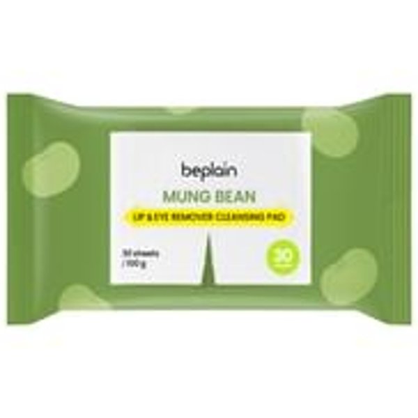 beplain - Mung Bean Lip & Eye Remover Cleansing Pad - Lingette démaquillante