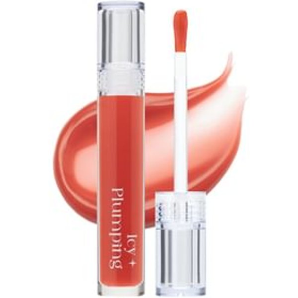 MERZY - Icy Plumping Lip Gloss - 2 Colors #IP2 Chilling Cherry