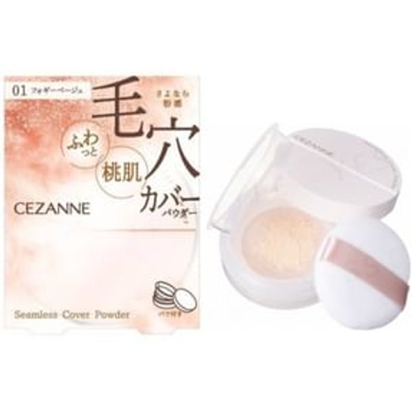 CEZANNE - Seamless Cover Powder 01 Foggy Beige