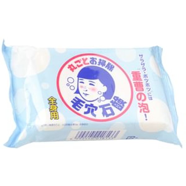 Ishizawa-Lab - Jabón Corporal Keana Baking Soda Soap