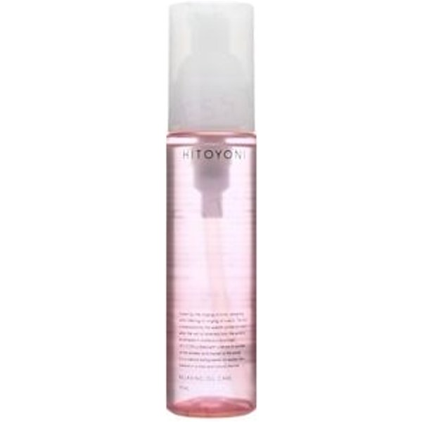 DEMI - Aceite Capilar Hitoyoni Relaxing Oil Care