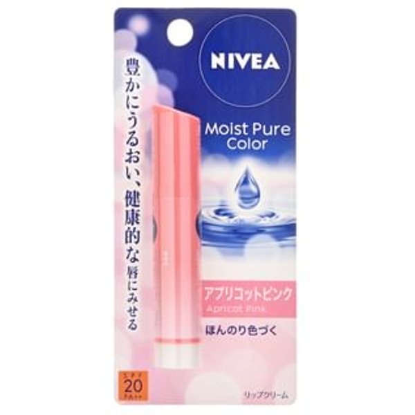 Nivea Japan - Moist Pure Color Lip Balm SPF 20 PA++