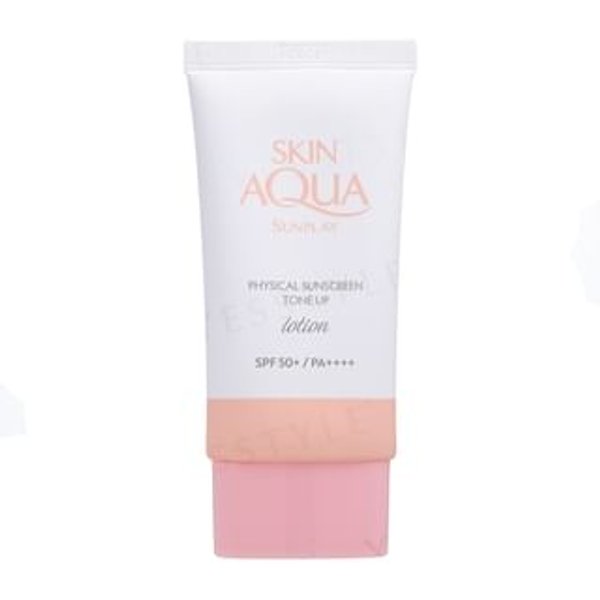 Rohto Mentholatum - Sunplay Skin Aqua Tone Up Physical Sunscreen For Sensitive Skin LSF 50+ PA++++ - Sonnencreme