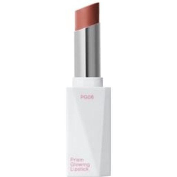 INTO YOU - Glowing Lipstick - 8 Colors #PG06 Freeze Brown - 3g