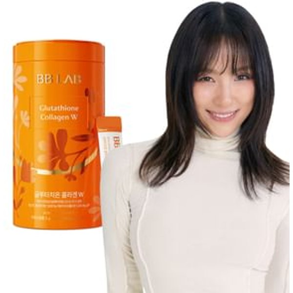 Nutrione - BB LAB Glutathione Collagen W - Complément alimentaire Collagène