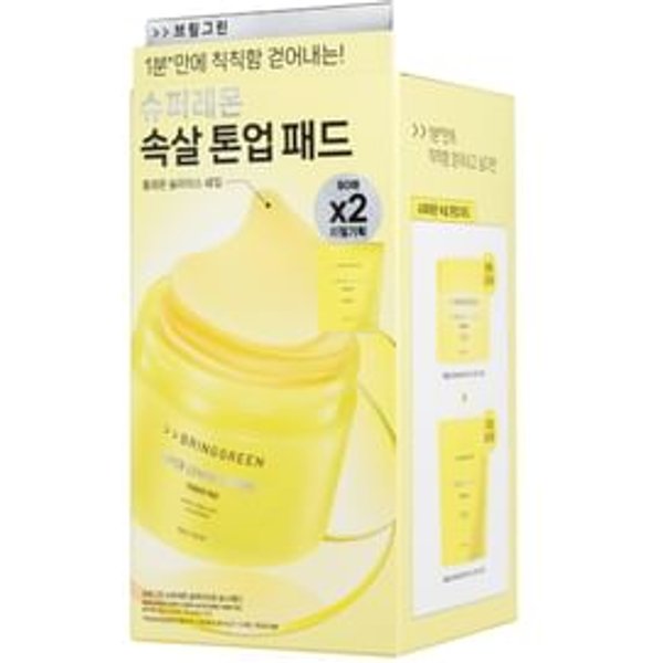 BRING GREEN - Super Lemon Glutathione Toner Pad Refill Set 2 pcs