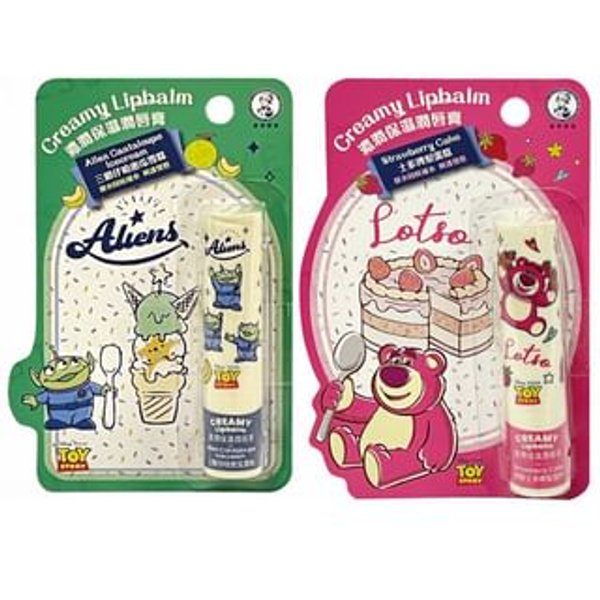Rohto Mentholatum - Disney Pixar Toy Story Creamy Lip Balm Strawberry Cake - Lotso
