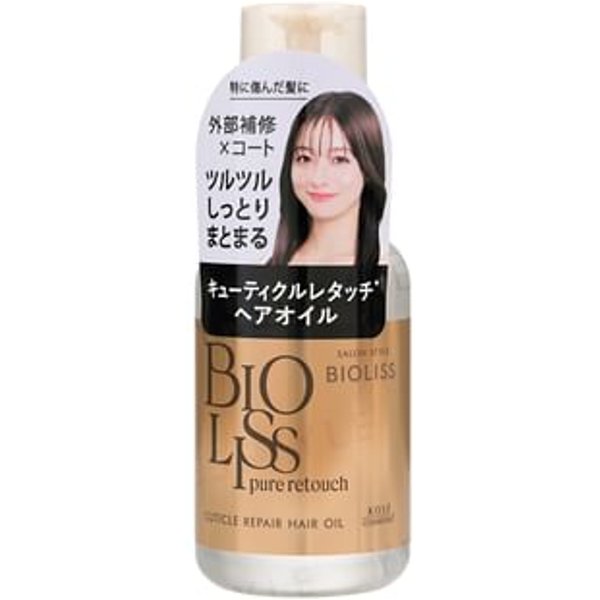 Kose - Bioliss Pure Retouch Cuticle Repair Hair Oil 80ml