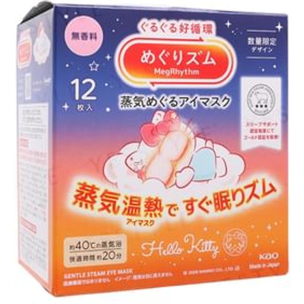 Kao - Sanrio Hello Kitty MegRhythm Steam Eye Mask Limited Edition Unscented - 12 pcs